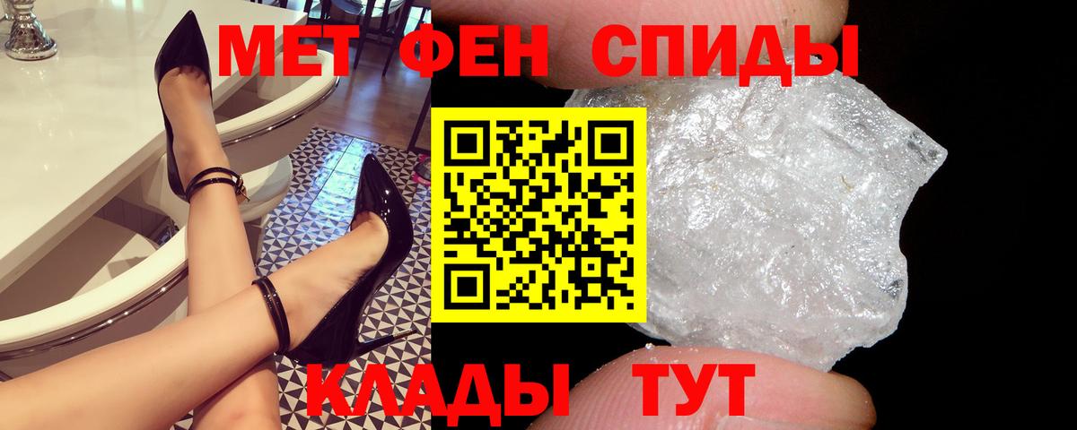 ЭКСТАЗИ Бердск