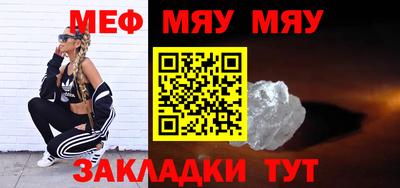 ALPHA PVP Апрелевка
