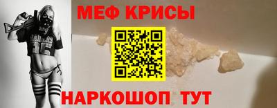 прущие грибы Апшеронск
