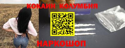 дурь Будённовск