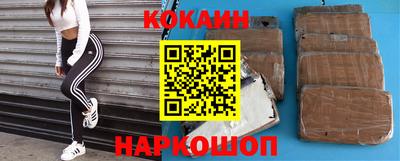 прущие грибы Апшеронск
