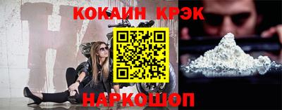 ALPHA PVP Апрелевка
