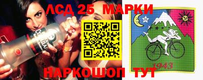 мяу мяу кристалл Бугуруслан