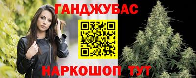 ALPHA PVP Апрелевка
