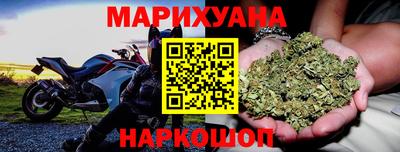 ALPHA PVP Апрелевка