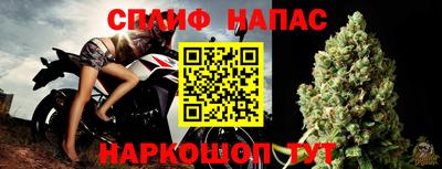 скорость mdpv Аргун