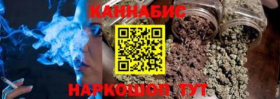 скорость mdpv Аргун