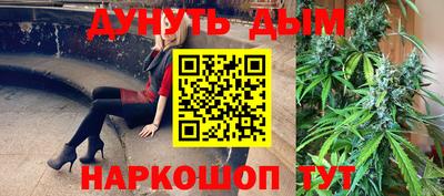 ALPHA PVP Апрелевка