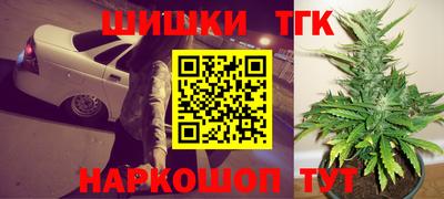 скорость mdpv Аргун