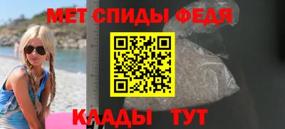 ALPHA PVP Апрелевка