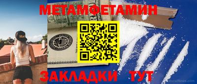 ALPHA PVP Апрелевка
