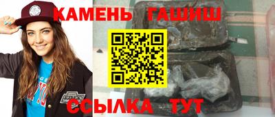 скорость mdpv Аргун