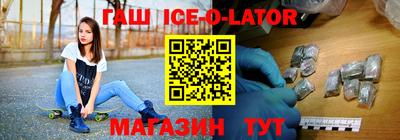 прущие грибы Апшеронск