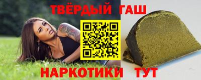 ALPHA PVP Апрелевка