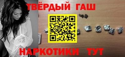 скорость mdpv Аргун