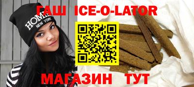 прущие грибы Апшеронск