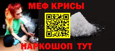 скорость mdpv Аргун