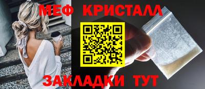 скорость mdpv Аргун