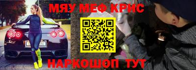 шишки Бузулук