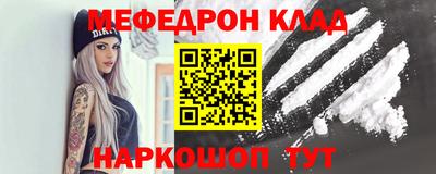 прущие грибы Апшеронск