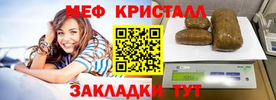 ALPHA PVP Апрелевка