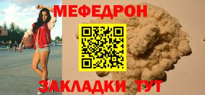 ALPHA PVP Апрелевка